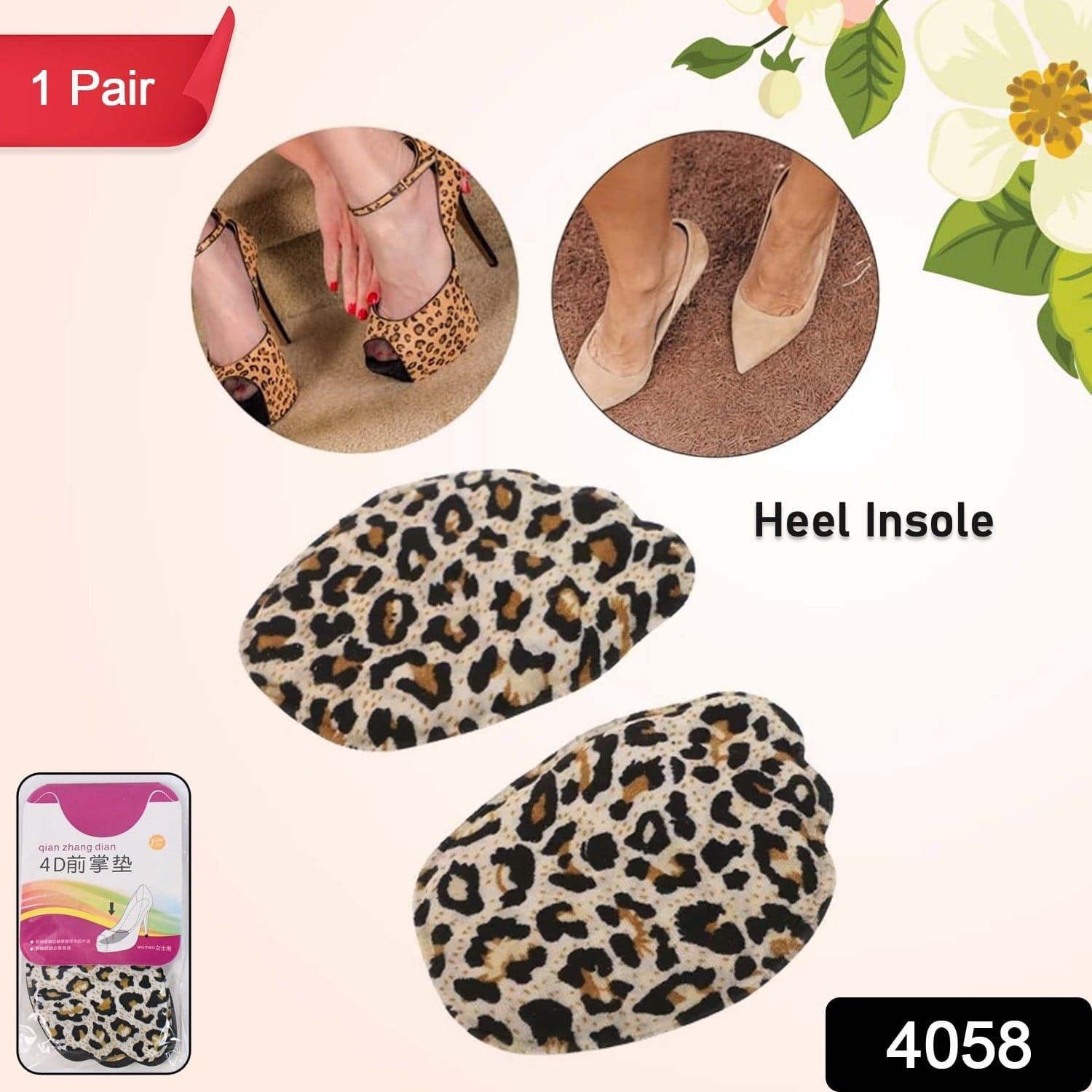 High Shoe Heel Cushion thumbnail 2