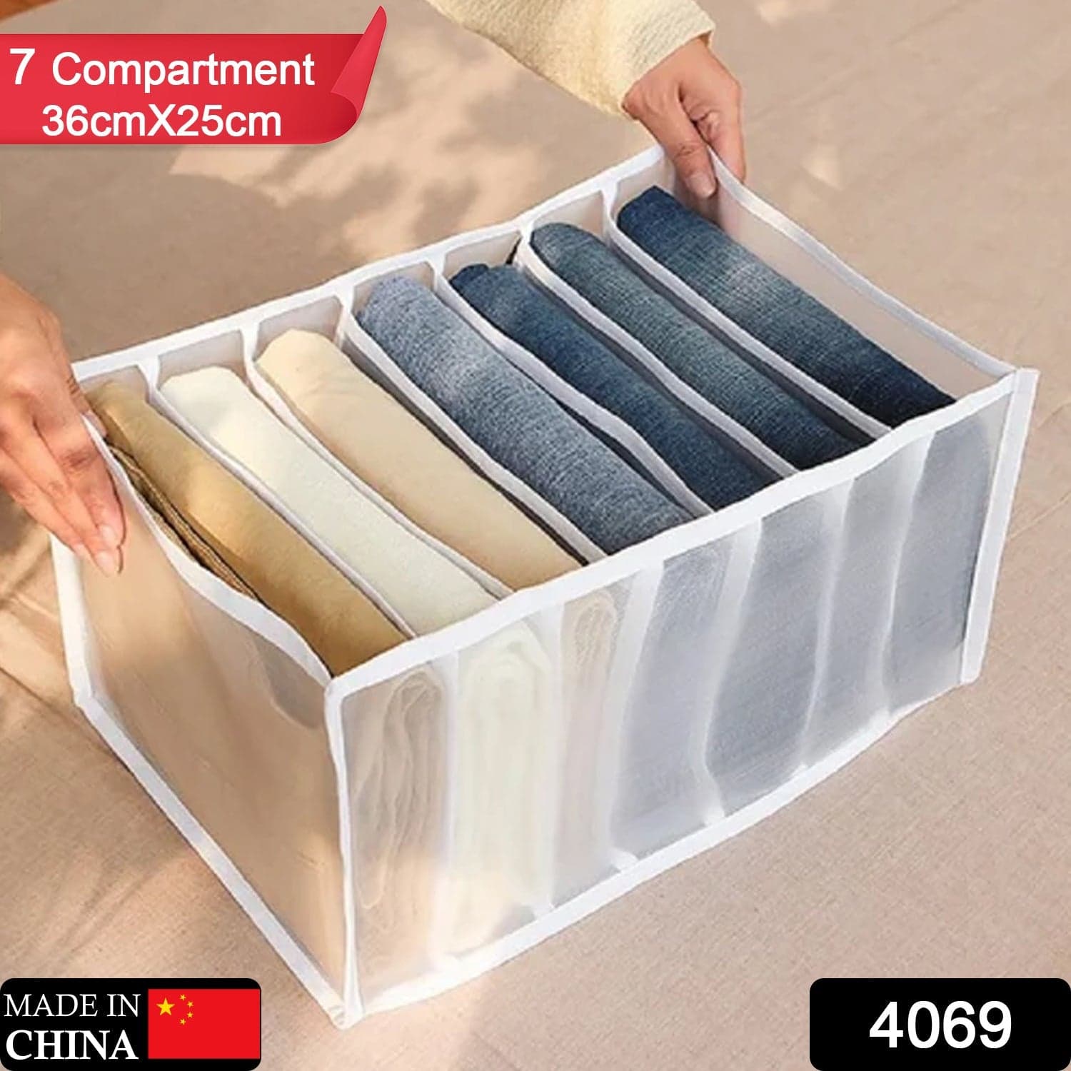 7 Grid Clothes Organizer for Wardrobe Storage thumbnail 2