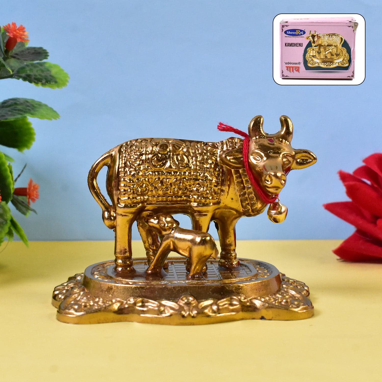 Metal Golden Kamdhenu Cow with Calf (1 Pc) thumbnail 1