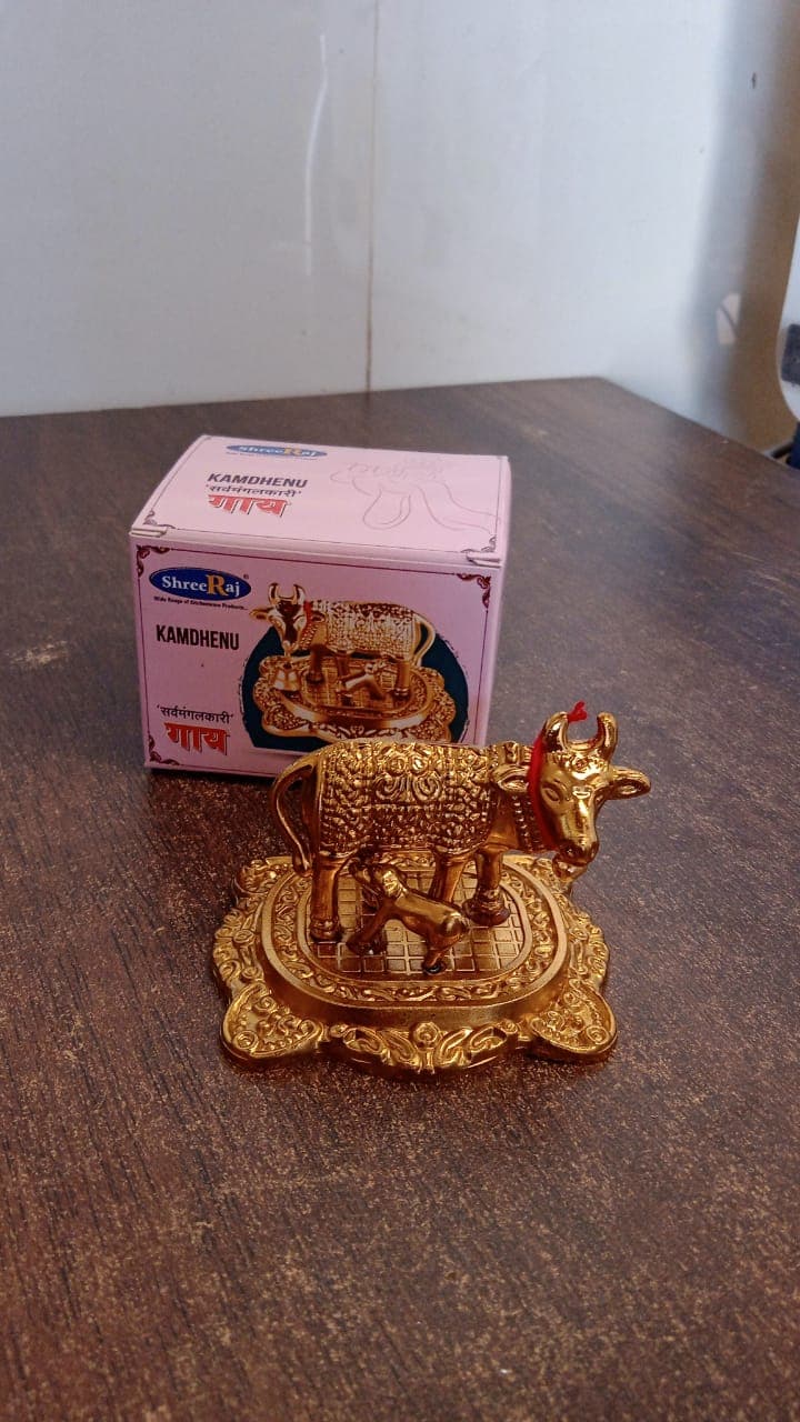 Metal Golden Kamdhenu Cow with Calf (1 Pc) thumbnail 7