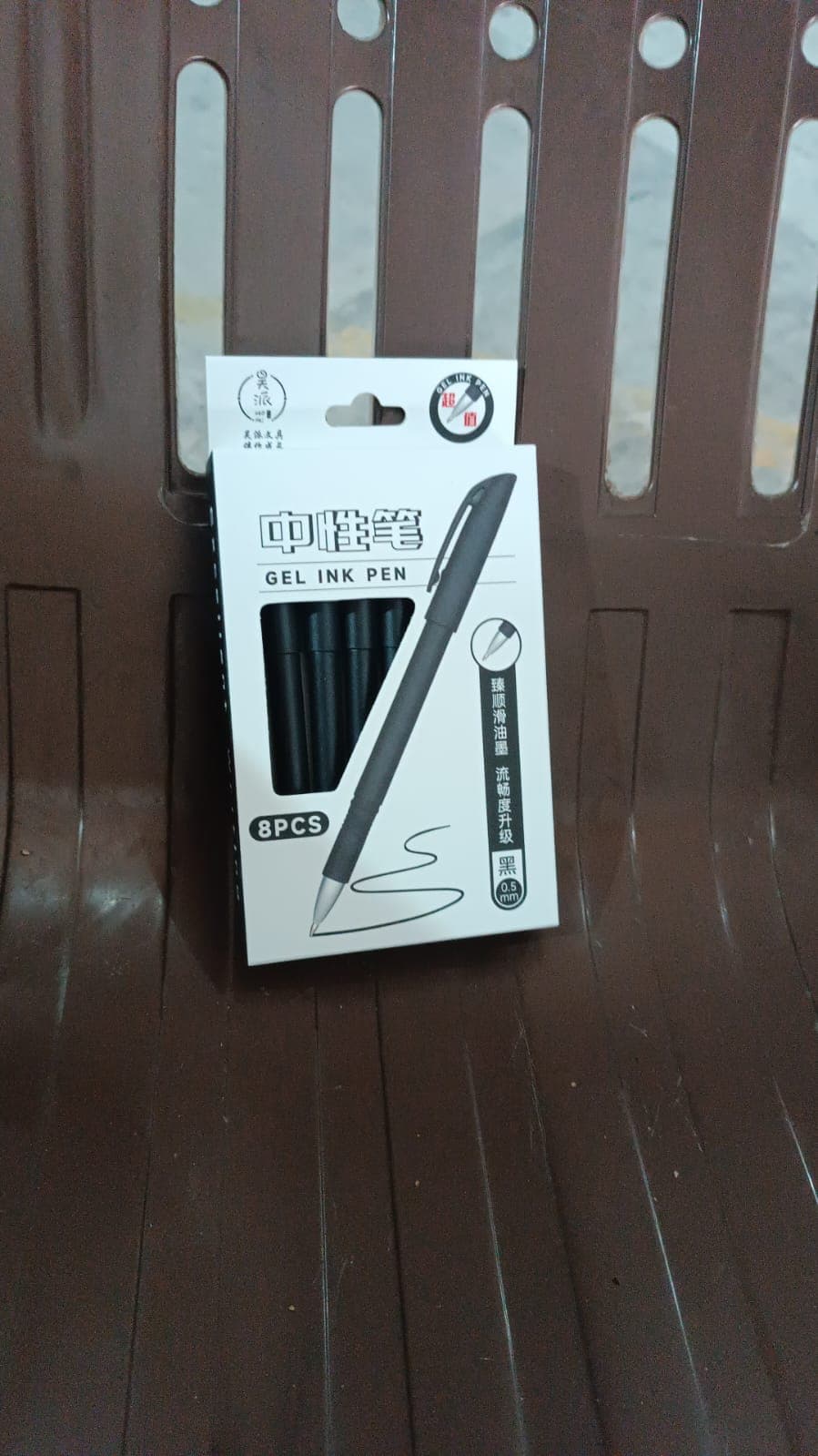 Writing Black Gel Pen for School Stationery Gift for Kids (8 Pcs set) thumbnail 7