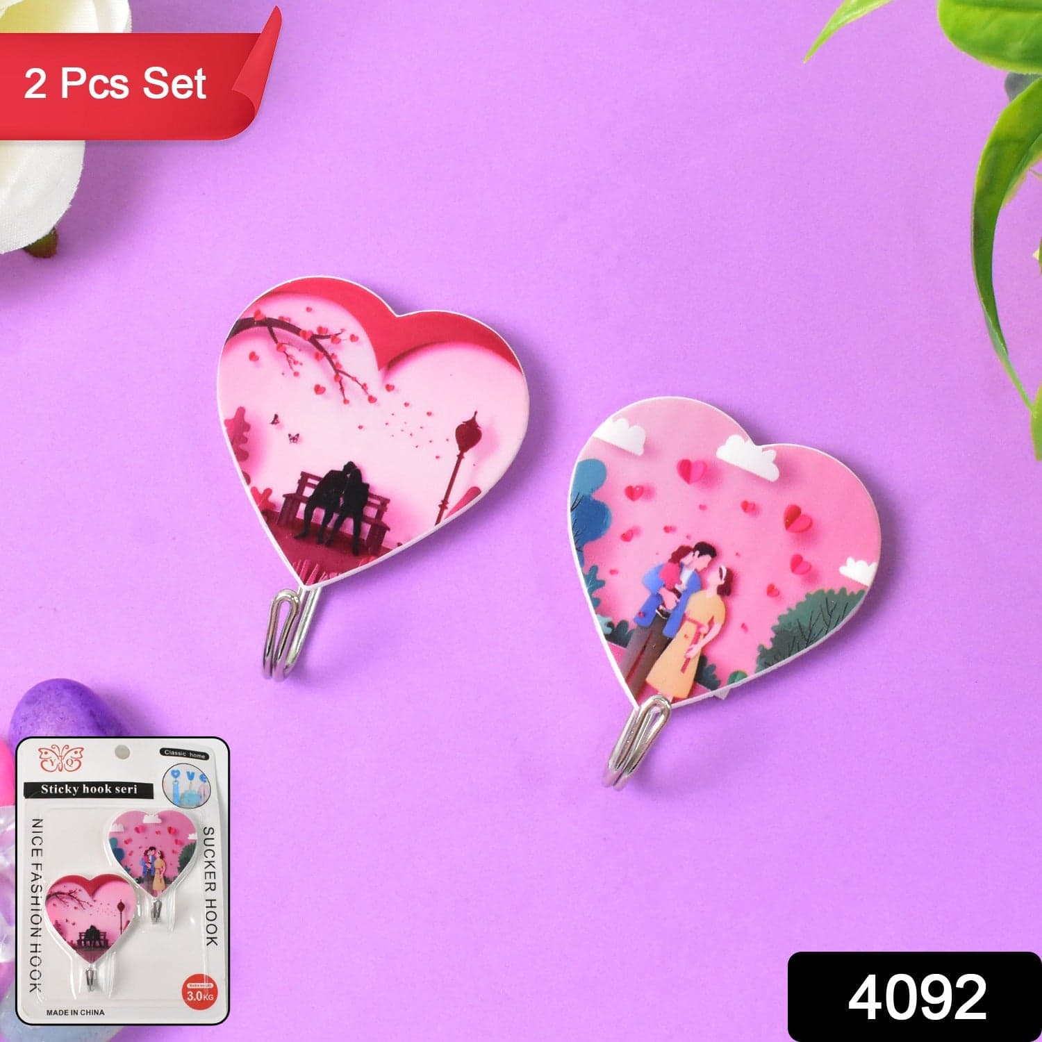 Multipurpose Strong Heart Shape Hook Self-Adhesive hooks (2 Pc Set) thumbnail 2