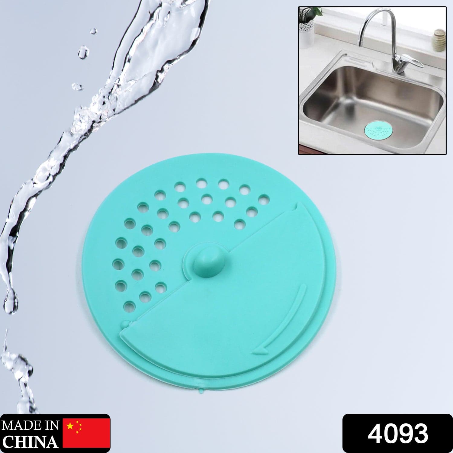Drain Cover Round Rubber Anti-Odor Floor Drain Shower 1Pcs thumbnail 2