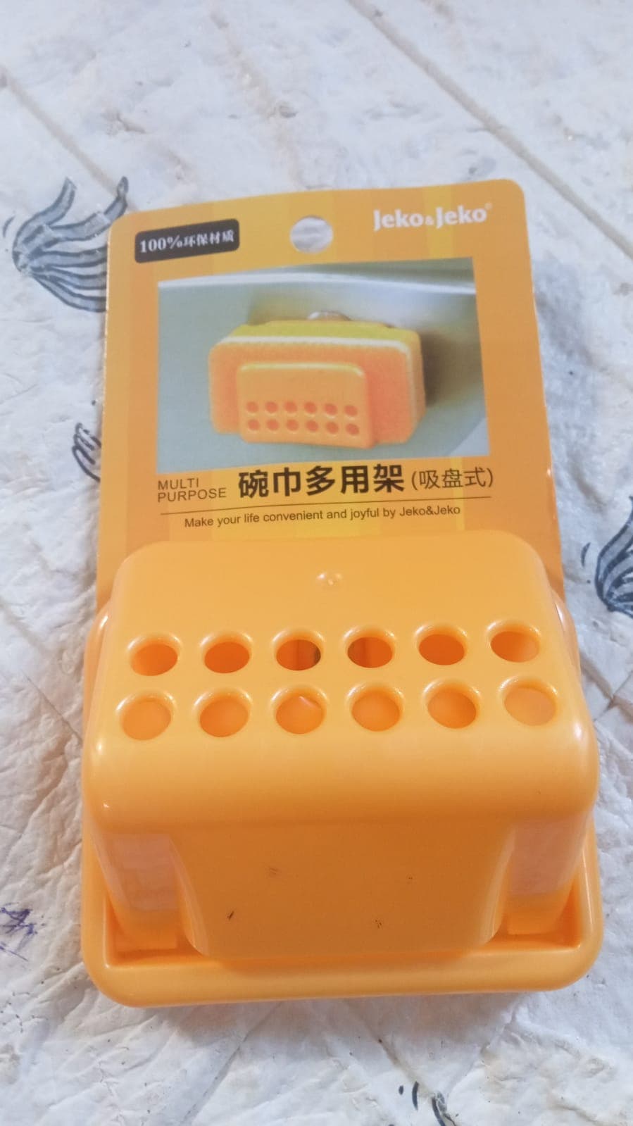 Self-Adhesive Sponge and Soap Holder | No-Drill Sink Organizer & Multipurpose Kitchen Caddy thumbnail 6