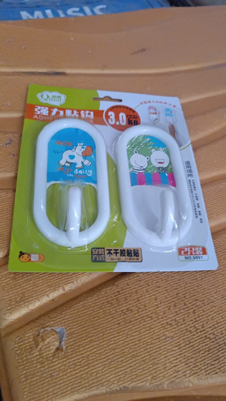 Multipurpose Strong Hook Self-Adhesive hooks (2 Pc Set) thumbnail 7