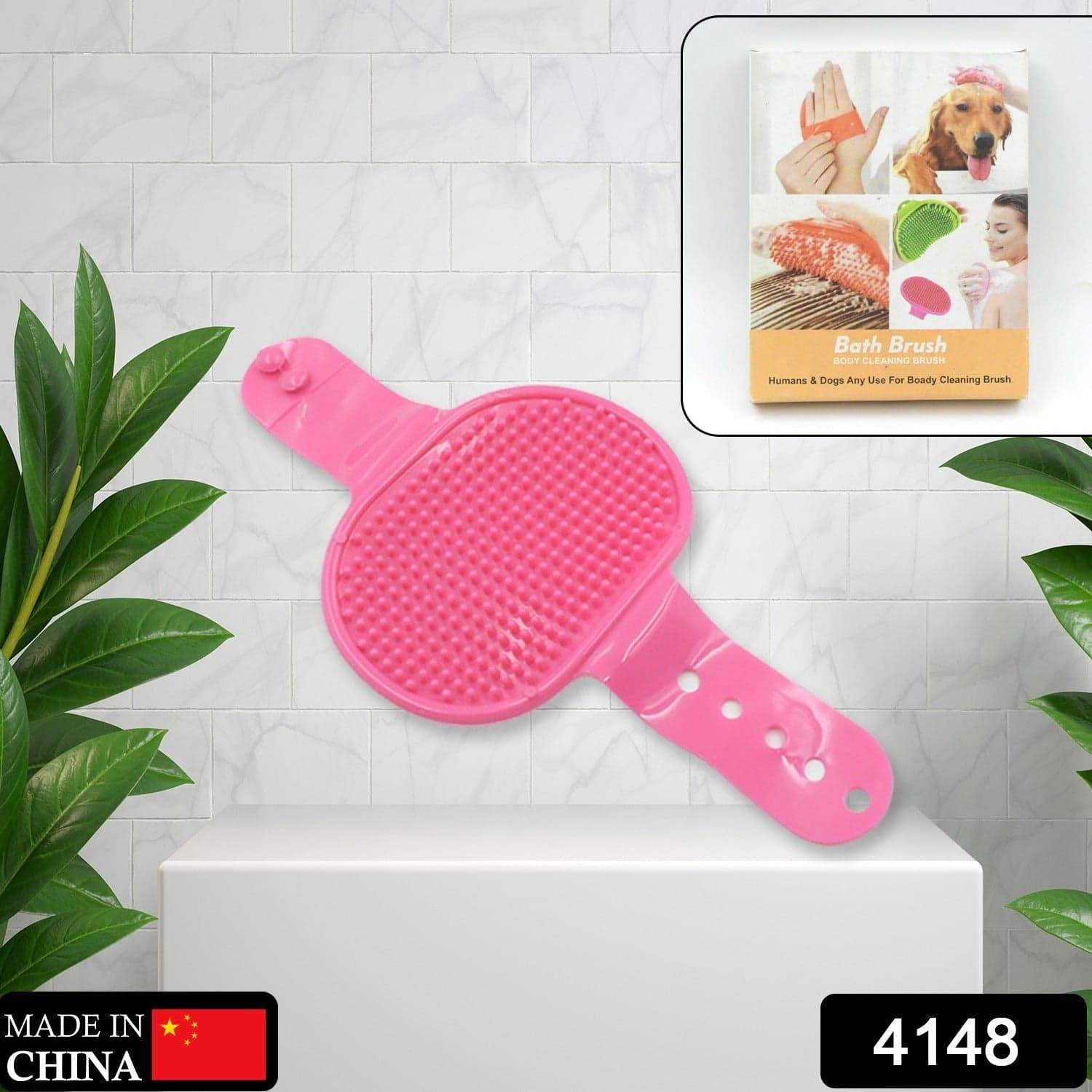 Dog Bath Brush Dog Grooming Brush, Pet Shampoo Bath Brush Soothing Massage Rubber Comb With Adjustable Ring Handle For Long Short Haired Dogs (1 Pc) thumbnail 3