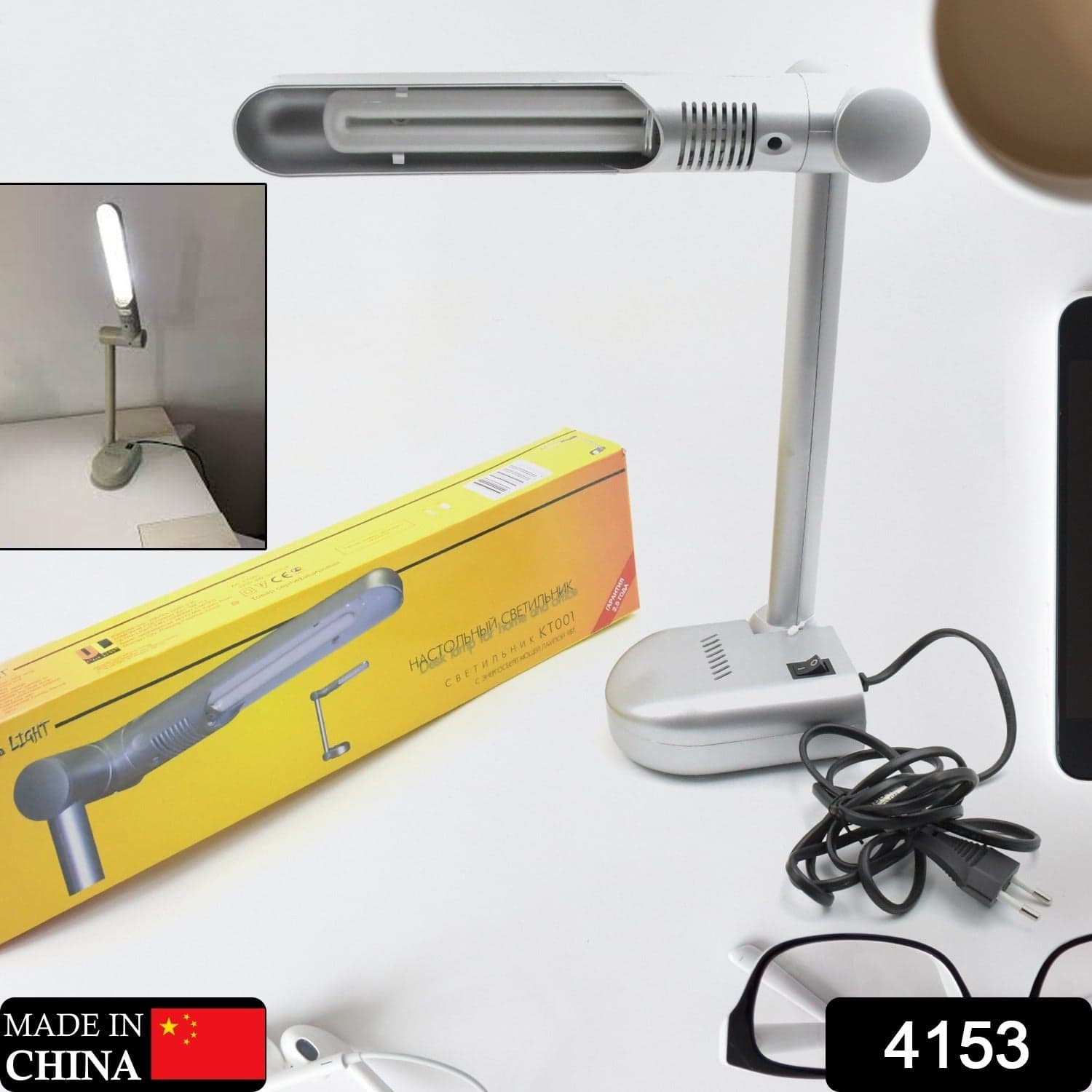 Multifunctional Led Desk Lamp Dimmable Office Lamp Children'S Student Desk Lamp Reading Lamp White Eye-Caring Desk Light thumbnail 2