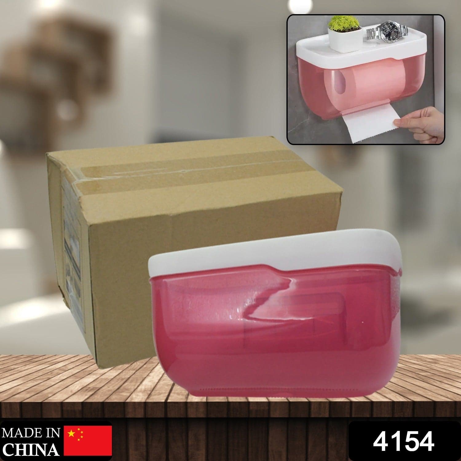 2-in-1 Bathroom Tissue Dispenser & Phone Holder (Self-Adhesive, Waterproof) thumbnail 2