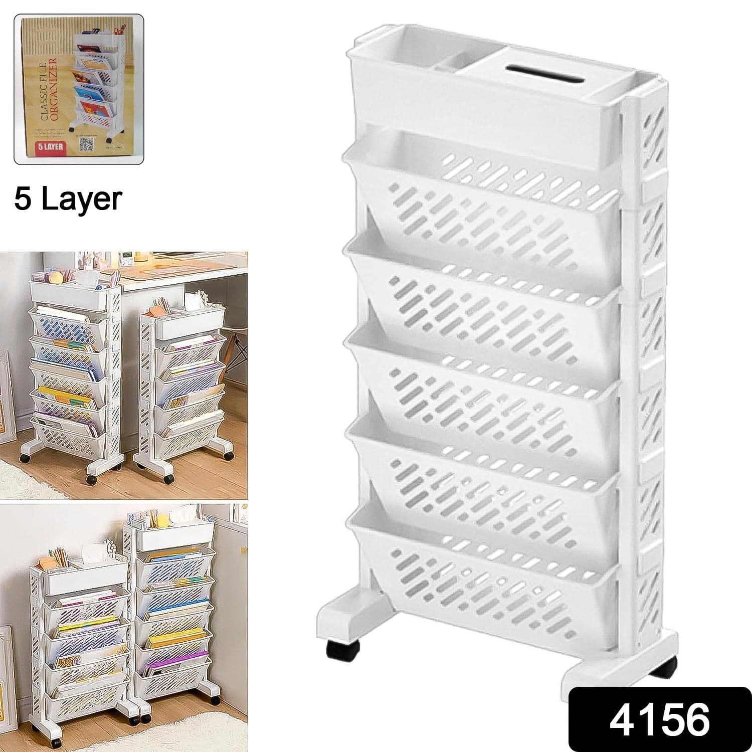 Movable Bookshelf, Large Capacity Rotatable Plastic Rolling Organization Shelf / Rack thumbnail 2