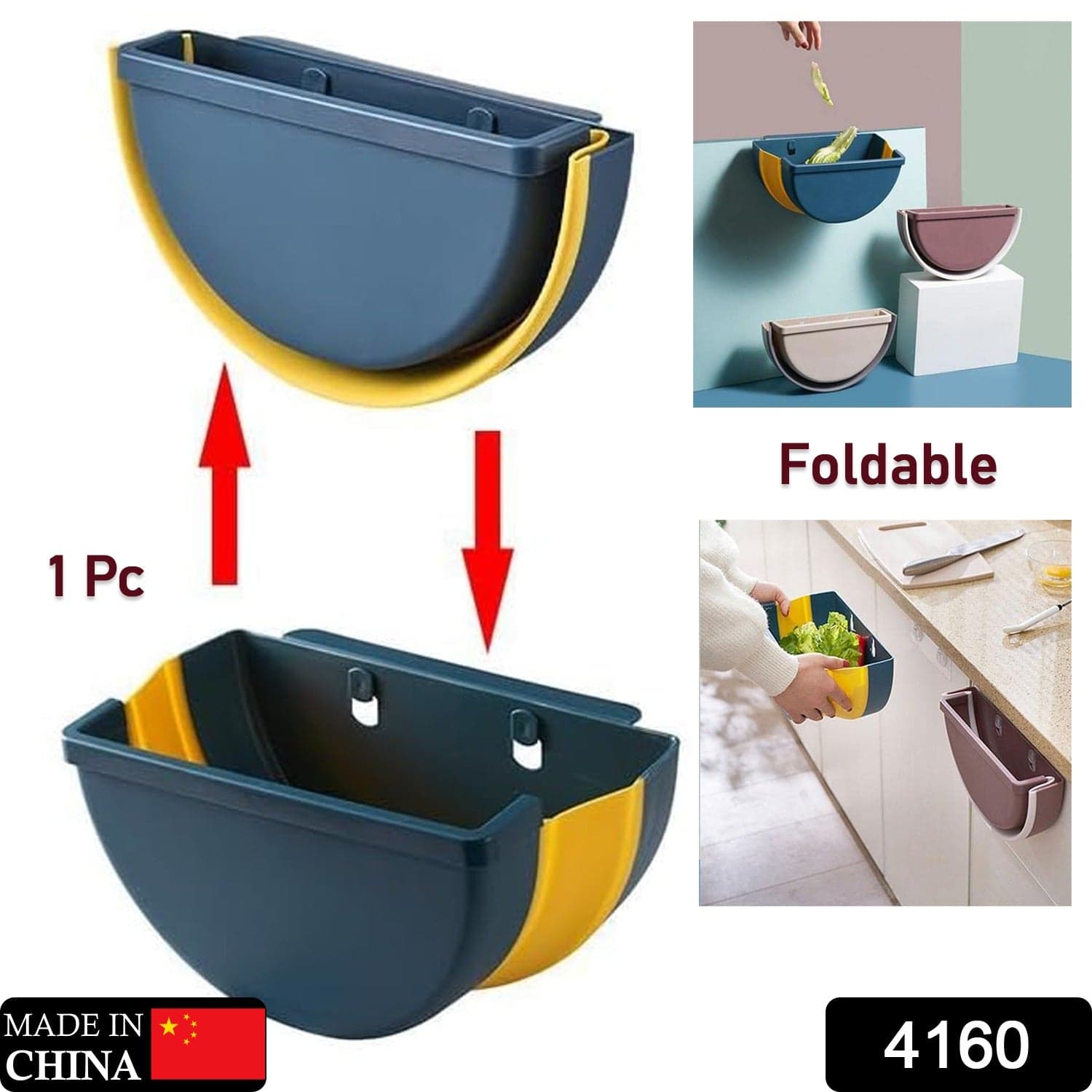 Wall Mounted Hanging Trash Can With Adhesive Hook thumbnail 2