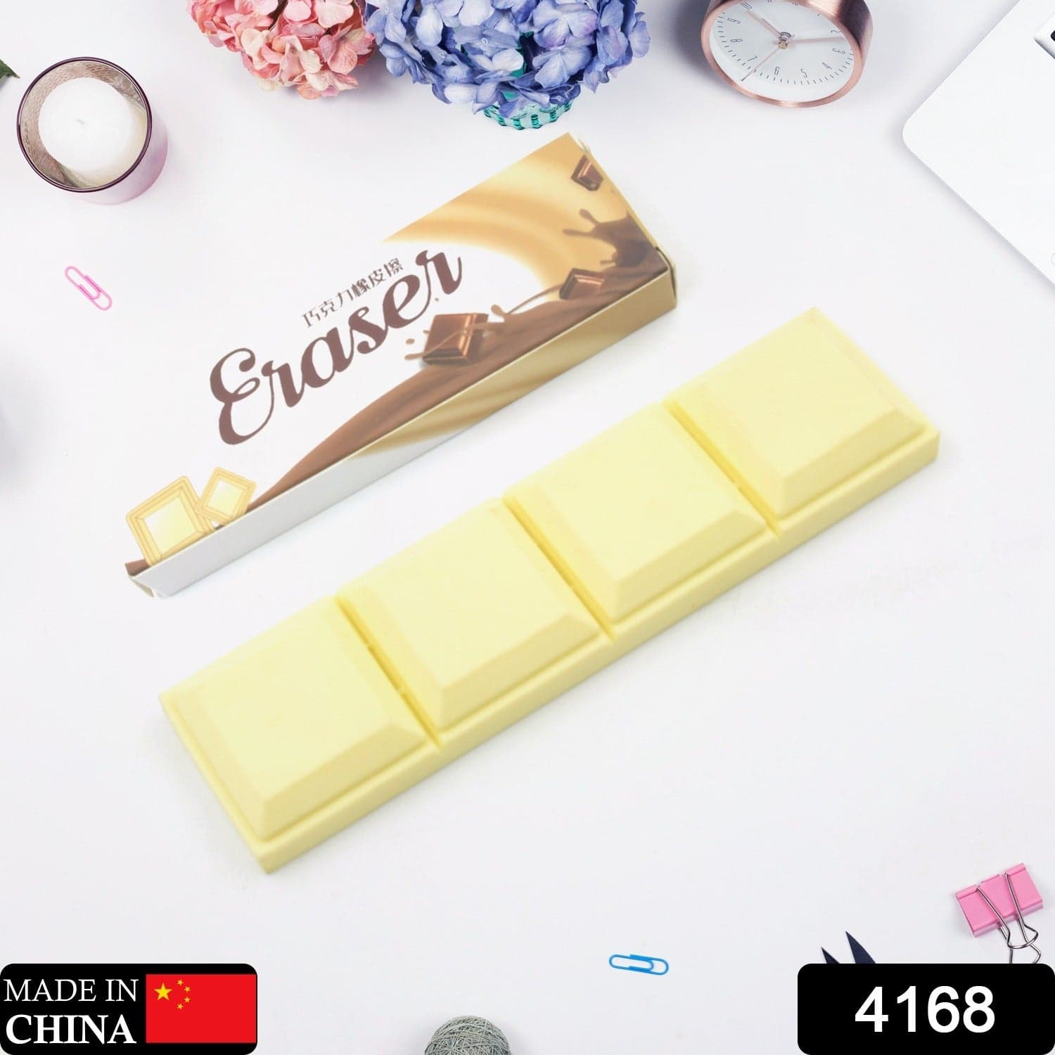 3D Chocolate Shaped Erasers Soft Pencil Erasers Supplies For Office School Students Drawing Writing Classroom Rewards For Return Gift thumbnail 2