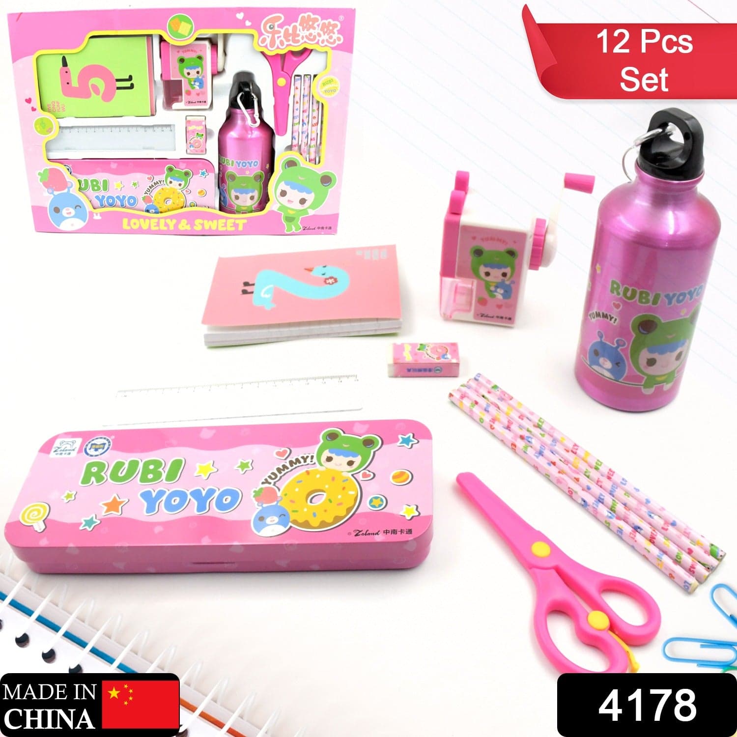 12-Piece Stationery Set: Pencil Box, Pencils, Erasers & More thumbnail 2