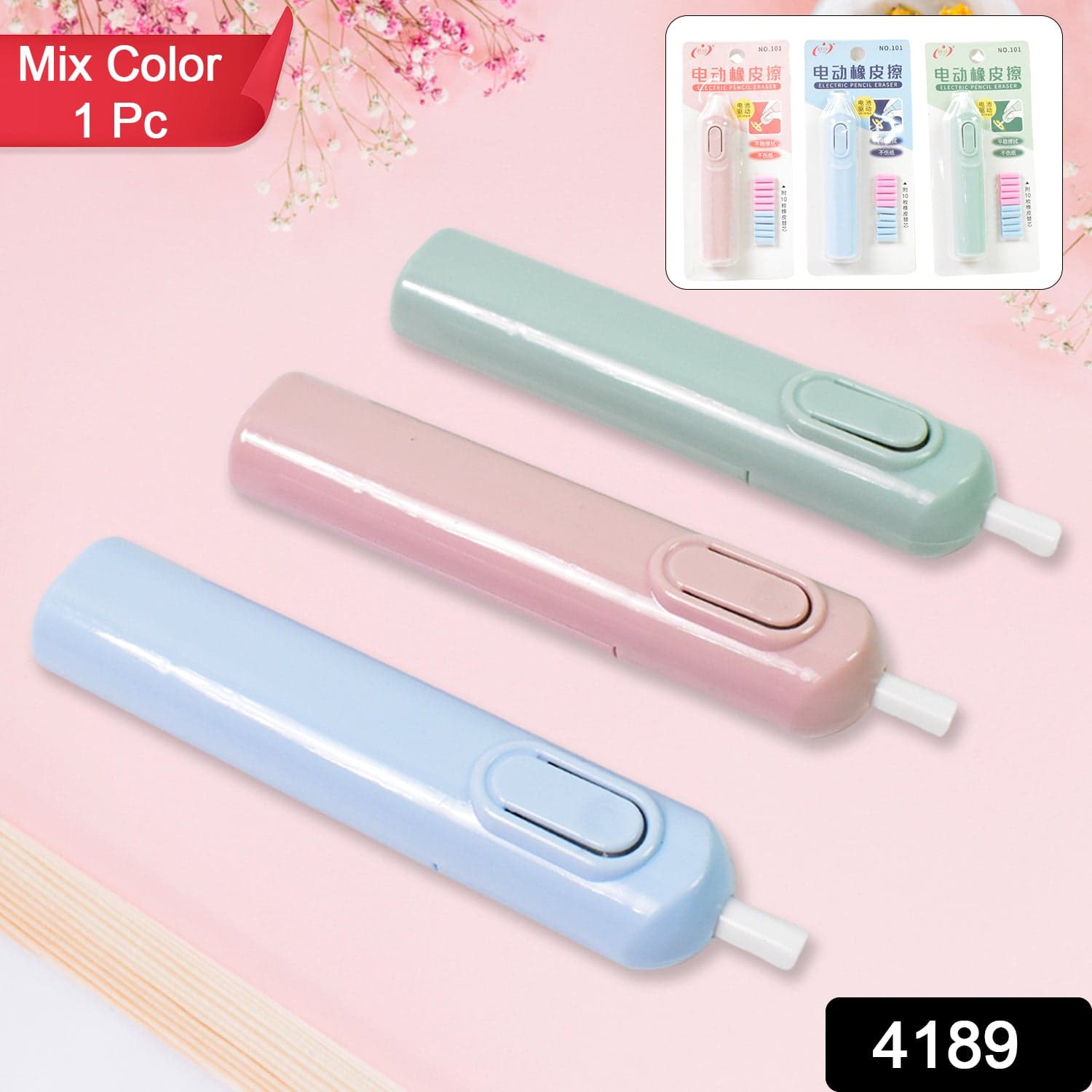 Electric Eraser Kit of Battery Operated with 10 Refills for Drawing & Sketching (Mix Design / Battery Not Included) thumbnail 2