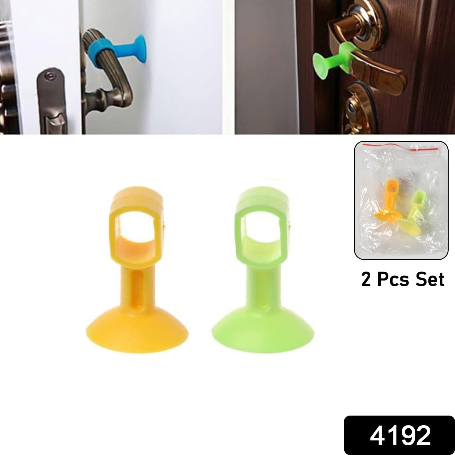 Self-Sucking Silicone Door Stopper (2 Pcs Set) thumbnail 2