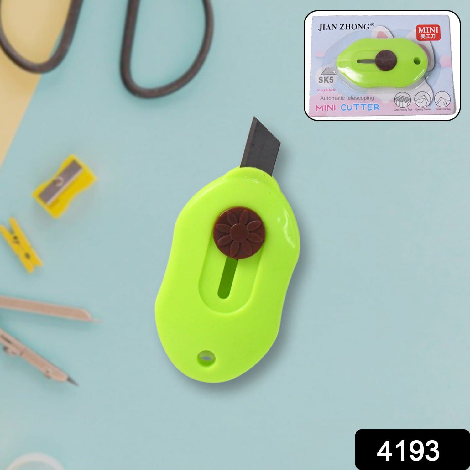 Mini Cloud Shape Cutter thumbnail 1