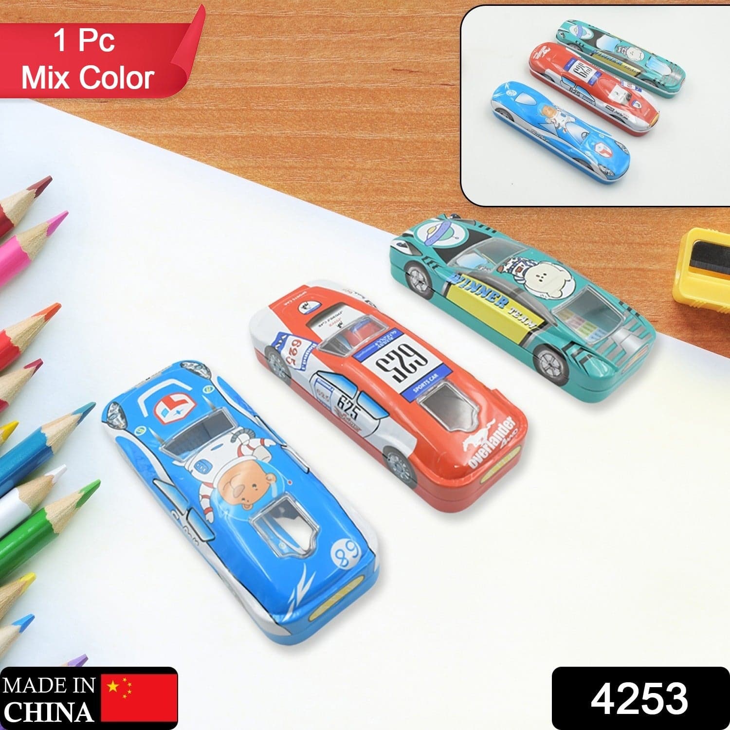 Car-Shaped Metal Compass Box (1 Pc): Pencil Case for Kids, Stationery thumbnail 2