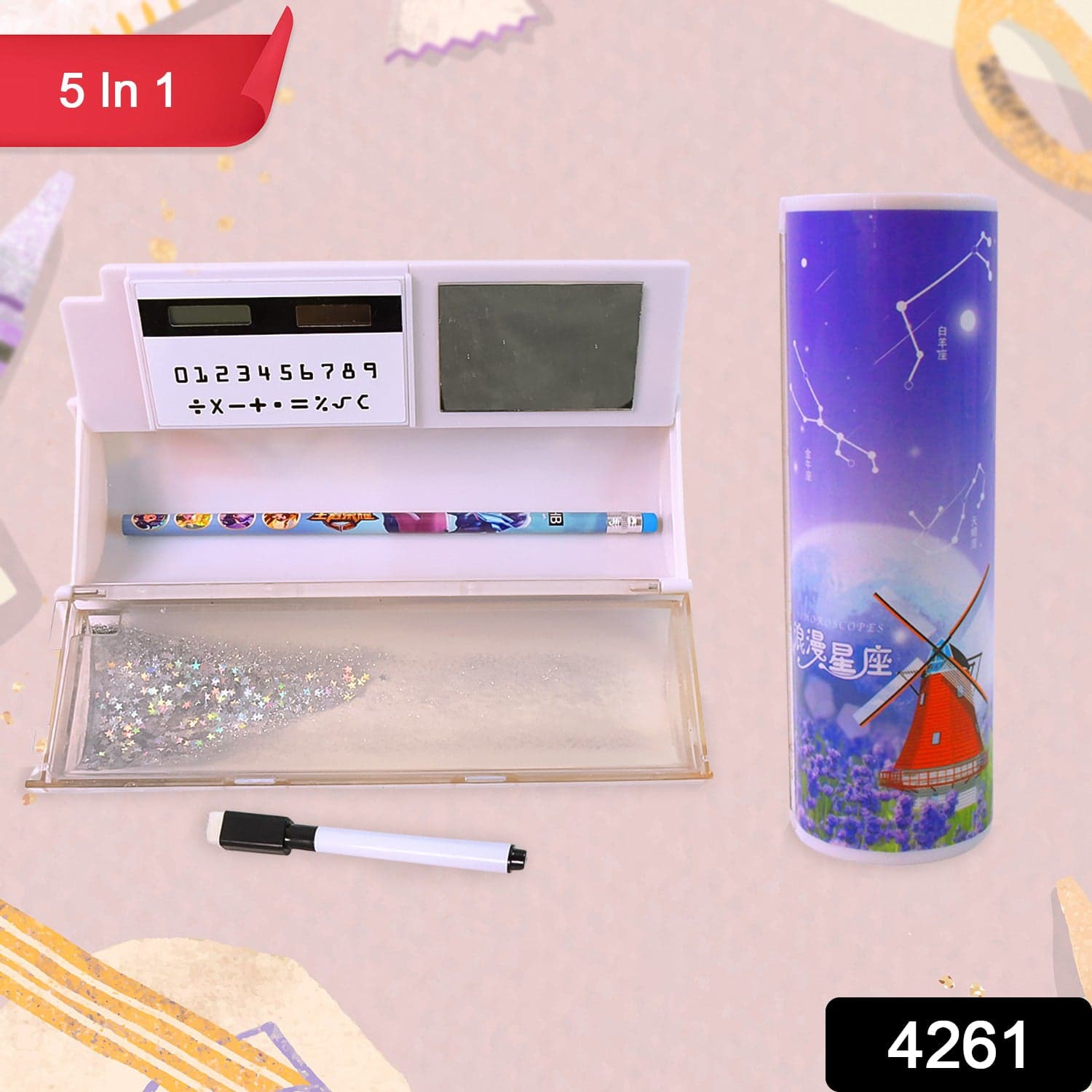 5 in 1 Compass Box, Geometry Box 2 Compartment (1 Set / Mix Color) thumbnail 2