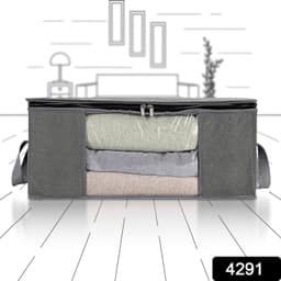 Foldable Storage Organizer Bag 1 Pc