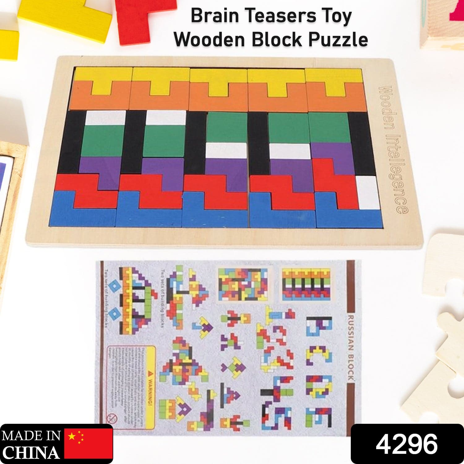 Wooden Blocks Puzzle Children's Educational Toys thumbnail 2