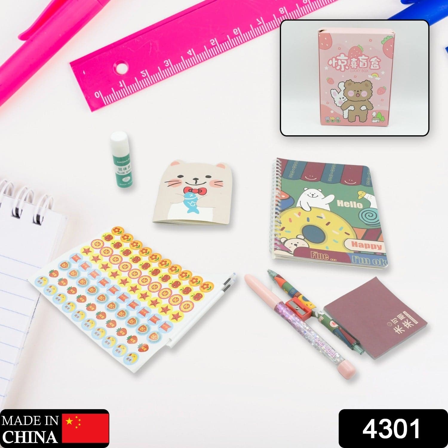 Cartoon Stationery Box Cartoon Design School Box Book  ID-4301 thumbnail 2