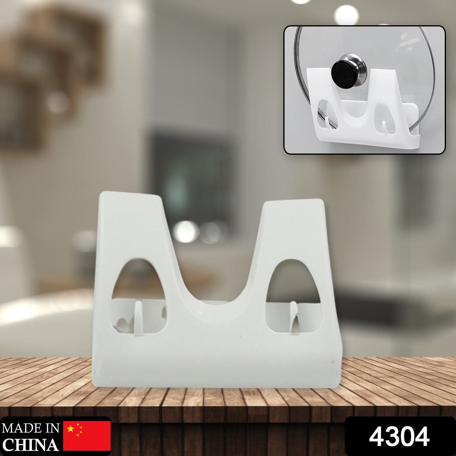 Multifunction Kitchen Rack: Plate, Dish Rack, Pot Lid Holder (Wall Mounted) thumbnail 2