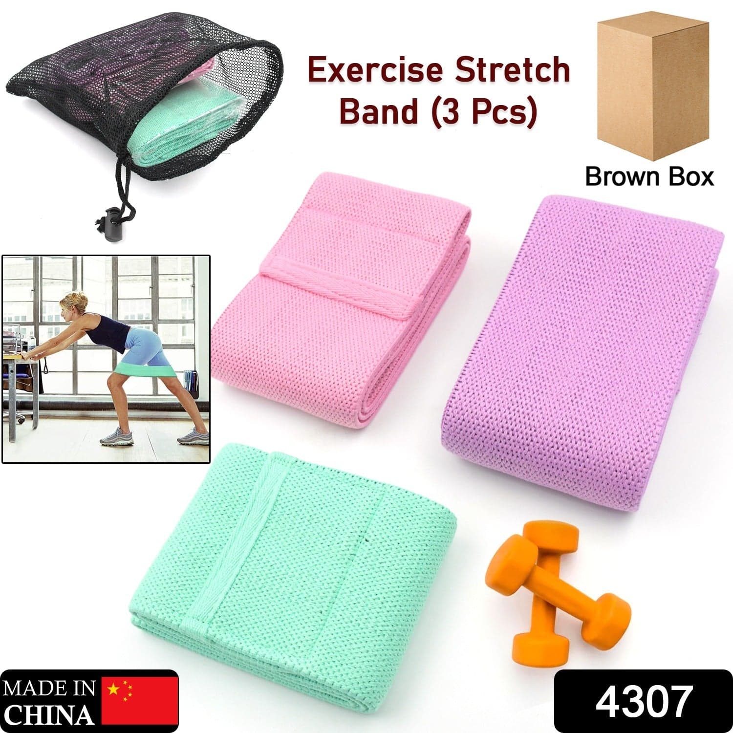 Hip Bands Booty Bands Wide Workout Bands thumbnail 2