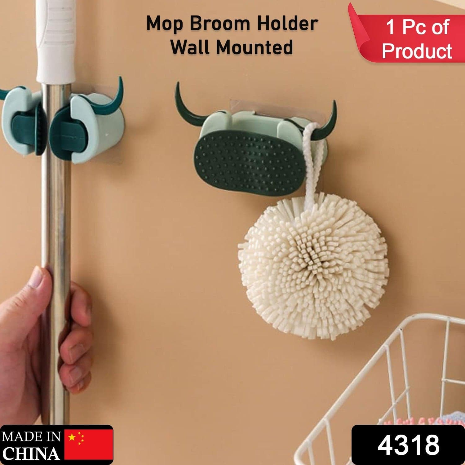 Multifunctional Cartoon Sticky Punch Free Mop Holder Wall Mounted Broom Organizer Cleaning Tools Holder Hanger thumbnail 2