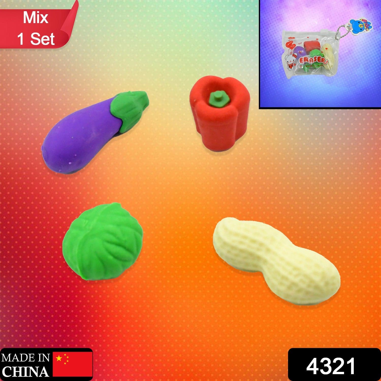 Mini Cute Vegetable & Fruit Erasers (4 Pc): Pencil Rubbers for Kids thumbnail 2
