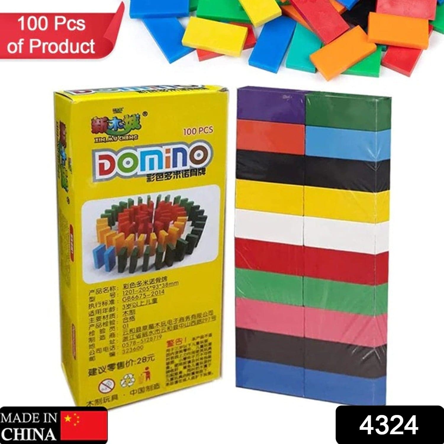 100PC DOMINO BLOCKS SET MULTICOLOR WOODEN TOY BUILDING INDOOR GAME TOY thumbnail 2