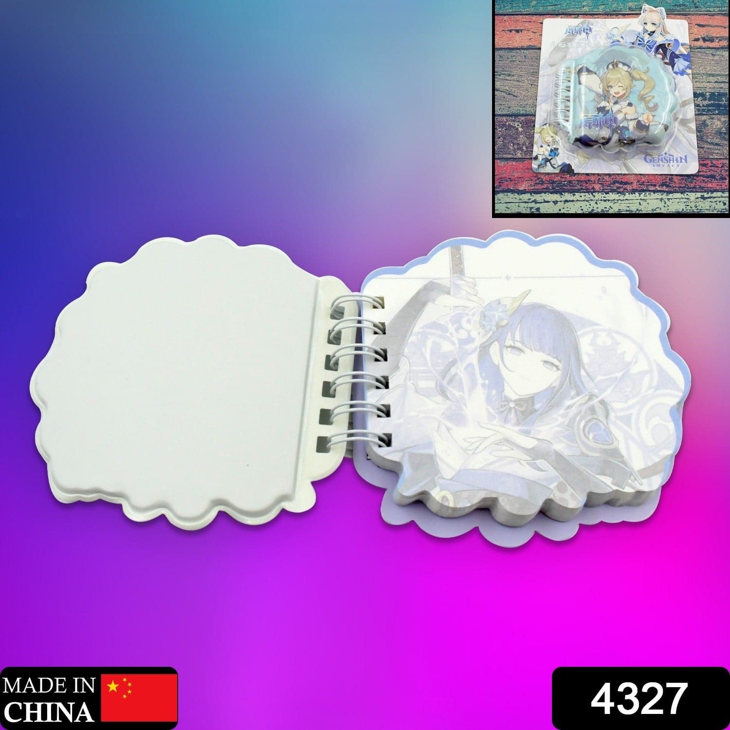 cartoom diary personal diary printed pc 2 thumbnail 2