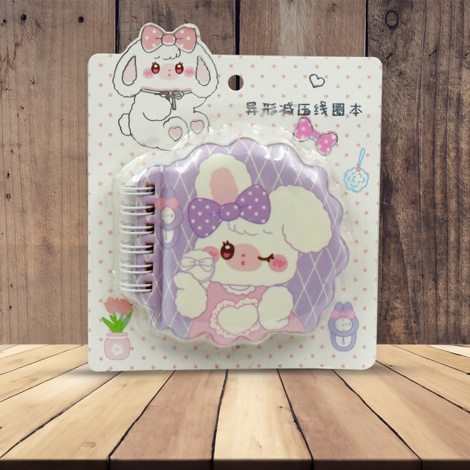 cartoom diary personal diary printed fancy page diary pc 1 thumbnail 3