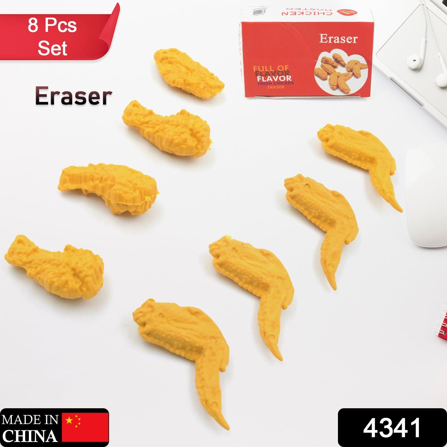 Cute Chicken Wing & Leg Erasers for Kids & Students (8 Pc Set) thumbnail 2
