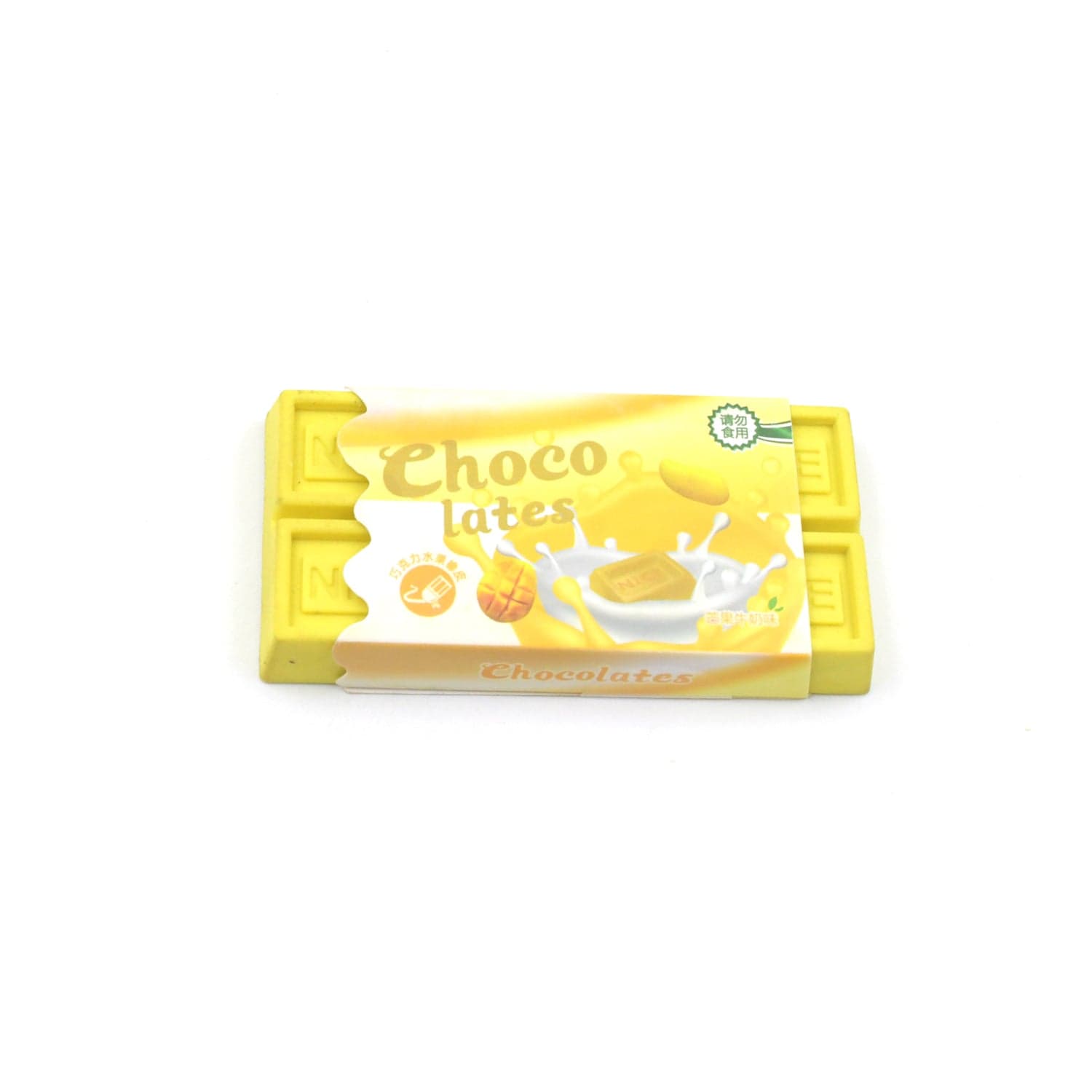 Chocolate Shaped Erasers for Kids - Soft Erasers for School & Office thumbnail 4