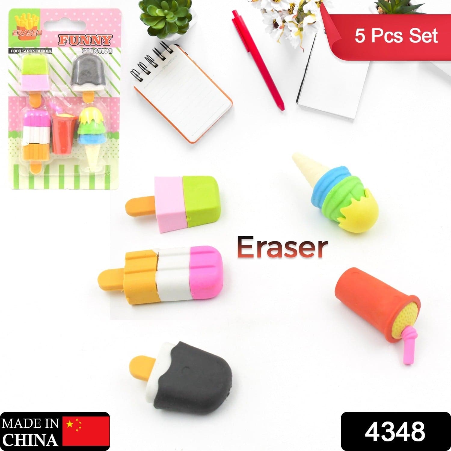 Mini Eraser Set for Kids (5 Pieces) - Fun Designs, Party Favors, School Prizes thumbnail 2