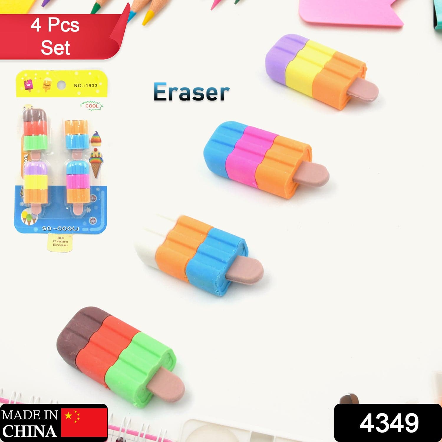Ice Cream Shape Eraser For Girls & Boys 3D Eraser For School B'Day Return Gift Ice Cream Theme Shape Erasers Pencils Set For Kids Educational Stationary Kit thumbnail 2