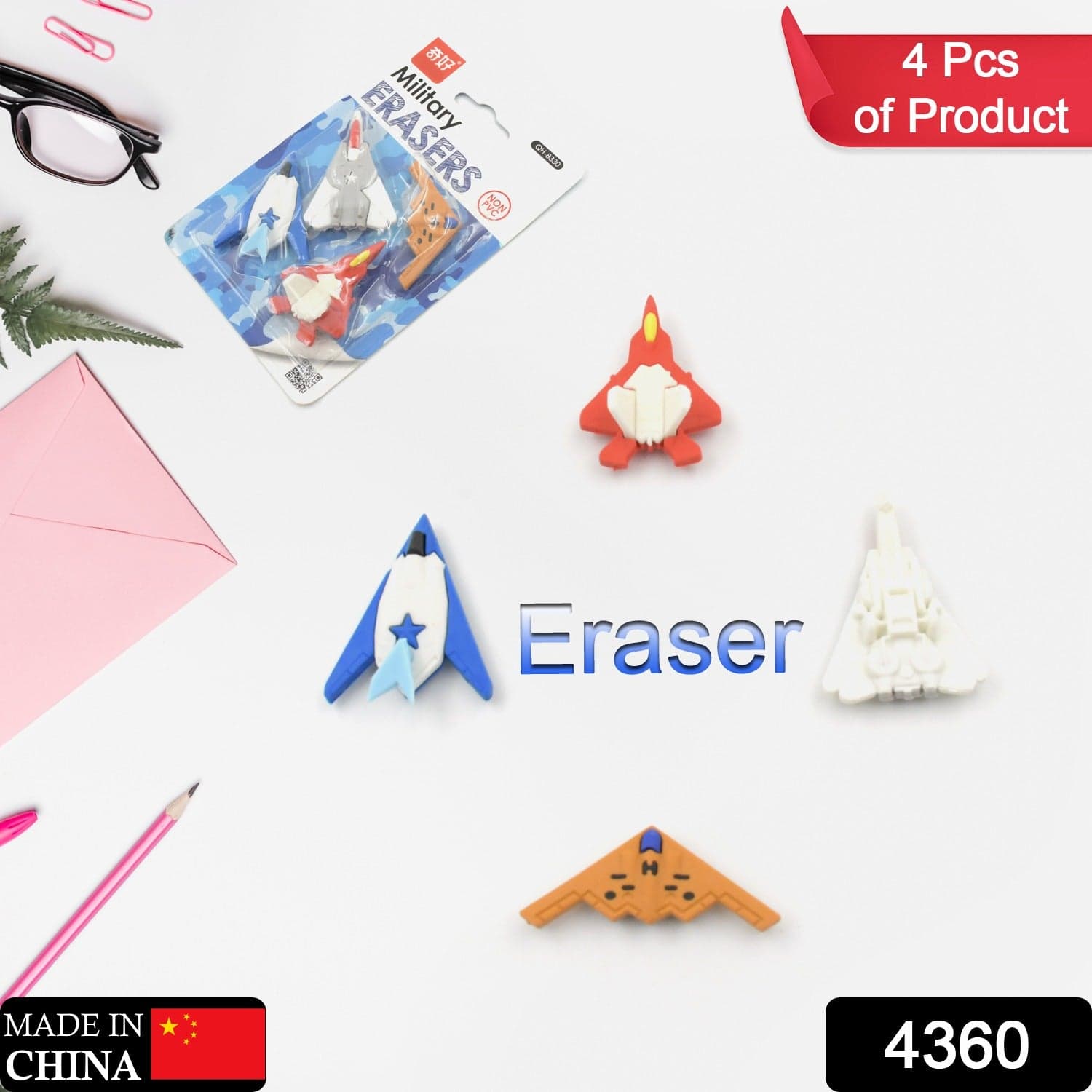 Fun Erasers for Kids: Gun & Plane Shapes (4-Pack, Gift Set) thumbnail 1