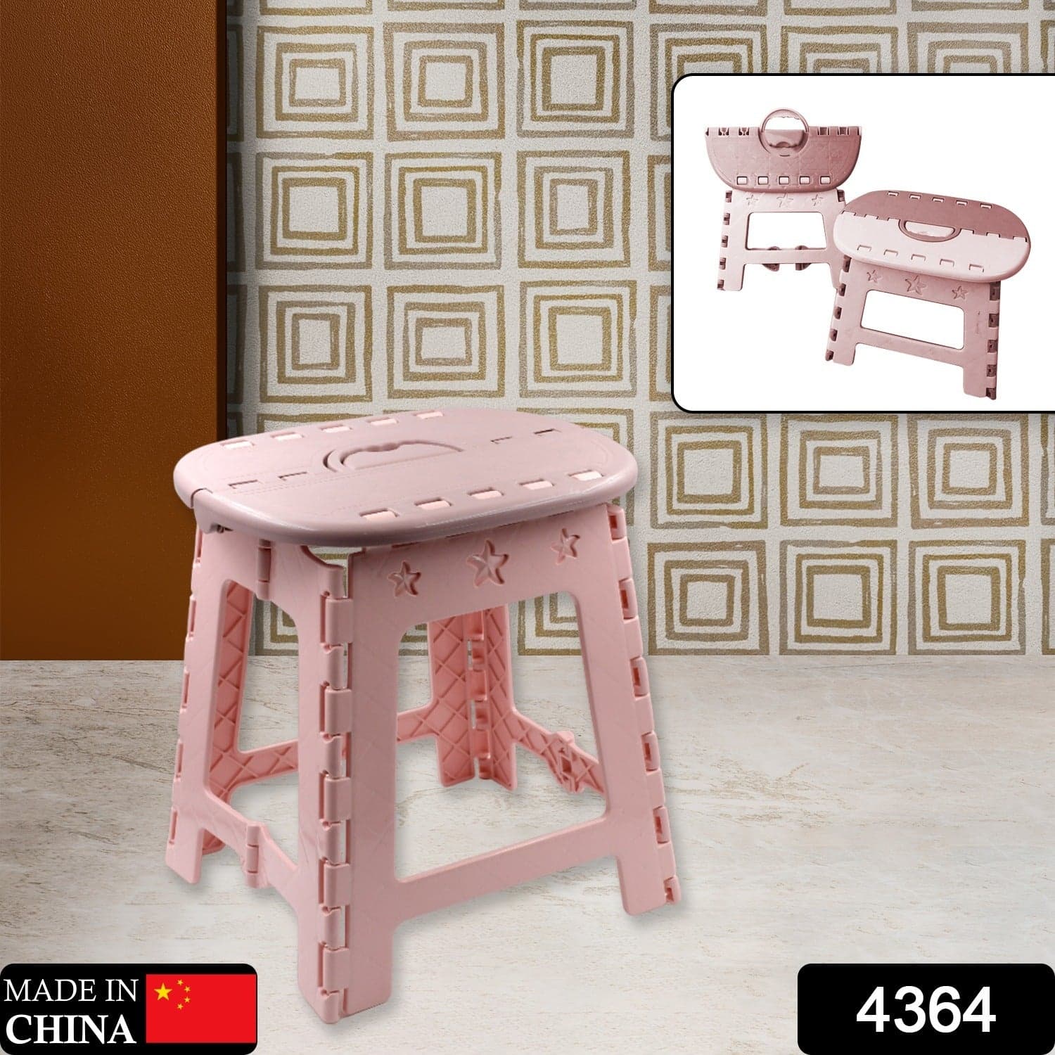 Folding Stool Portable Travel Stool (1 Pc) thumbnail 2