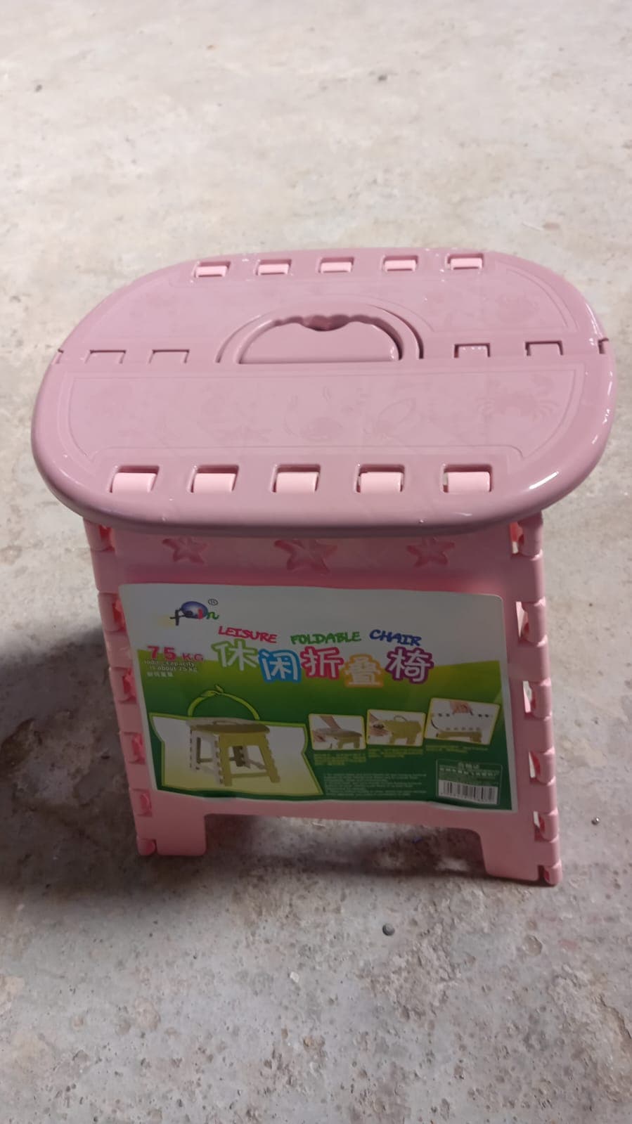 Folding Stool Portable Travel Stool (1 Pc) thumbnail 7