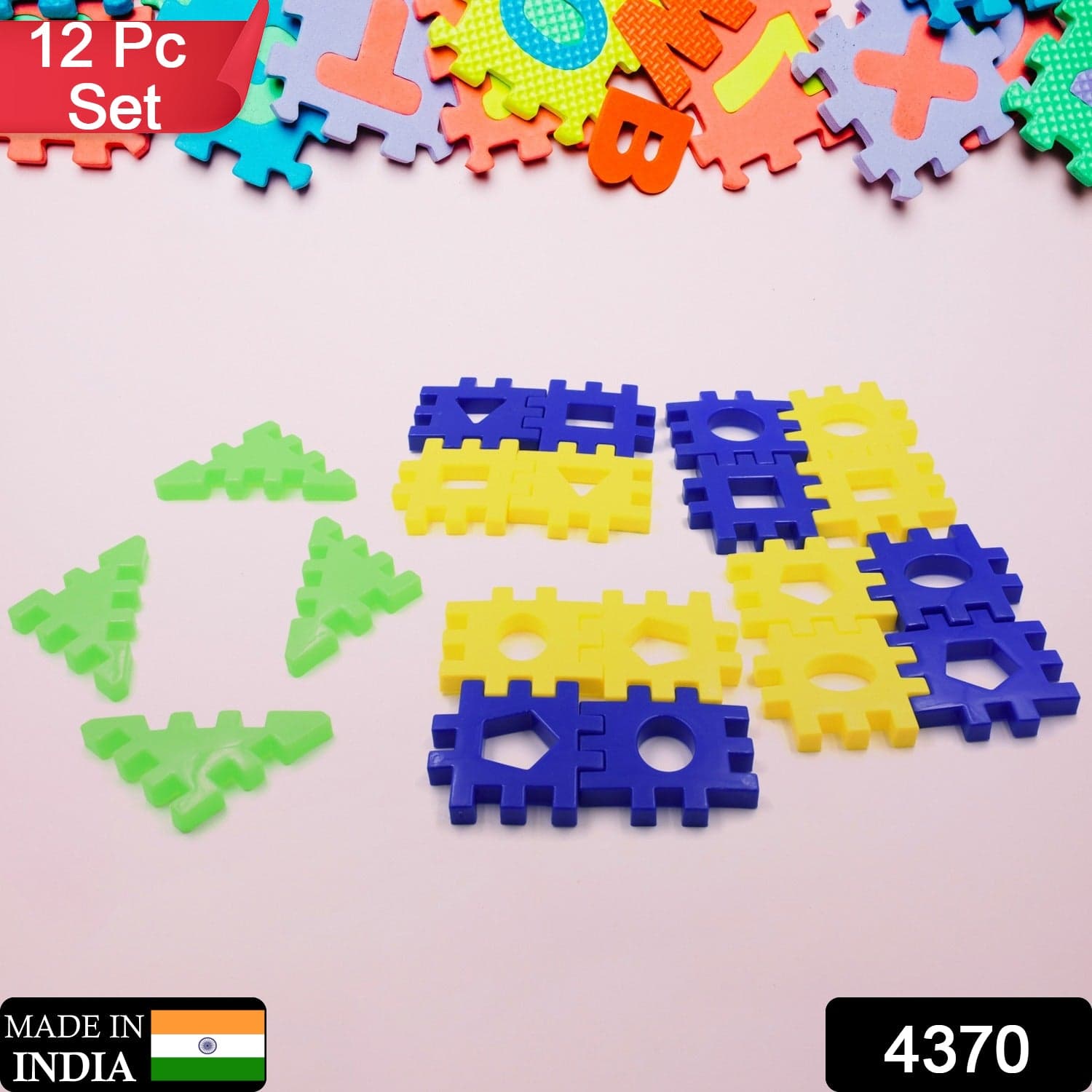 Multi-Color Educational Building Blocks Set For Kids Aged 3-12 - 4 Pc & 12 Pc Options thumbnail 2