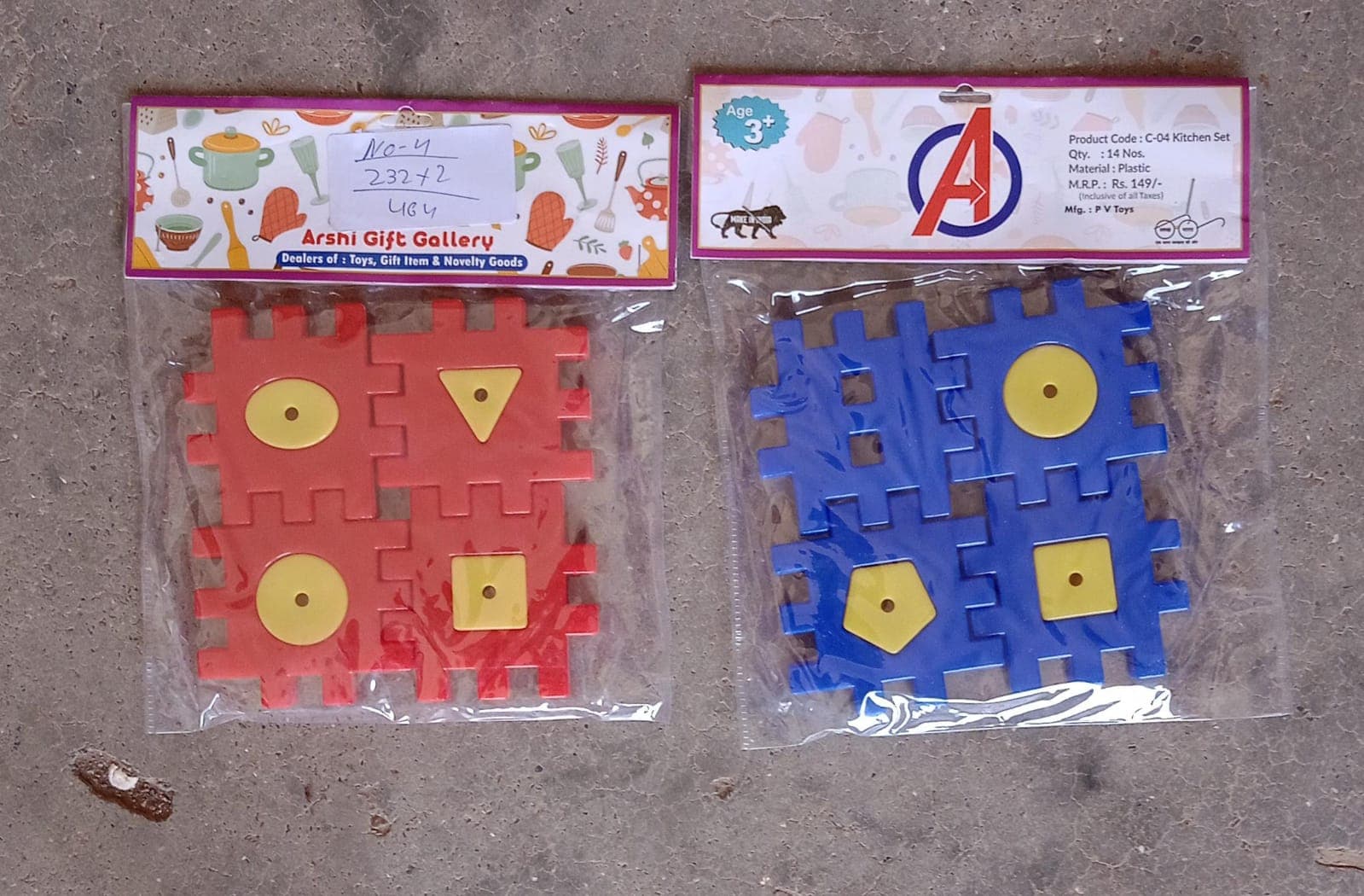 Colorful Digital Building Blocks Set - Educational Toys For Kids Aged 3-12 thumbnail 6