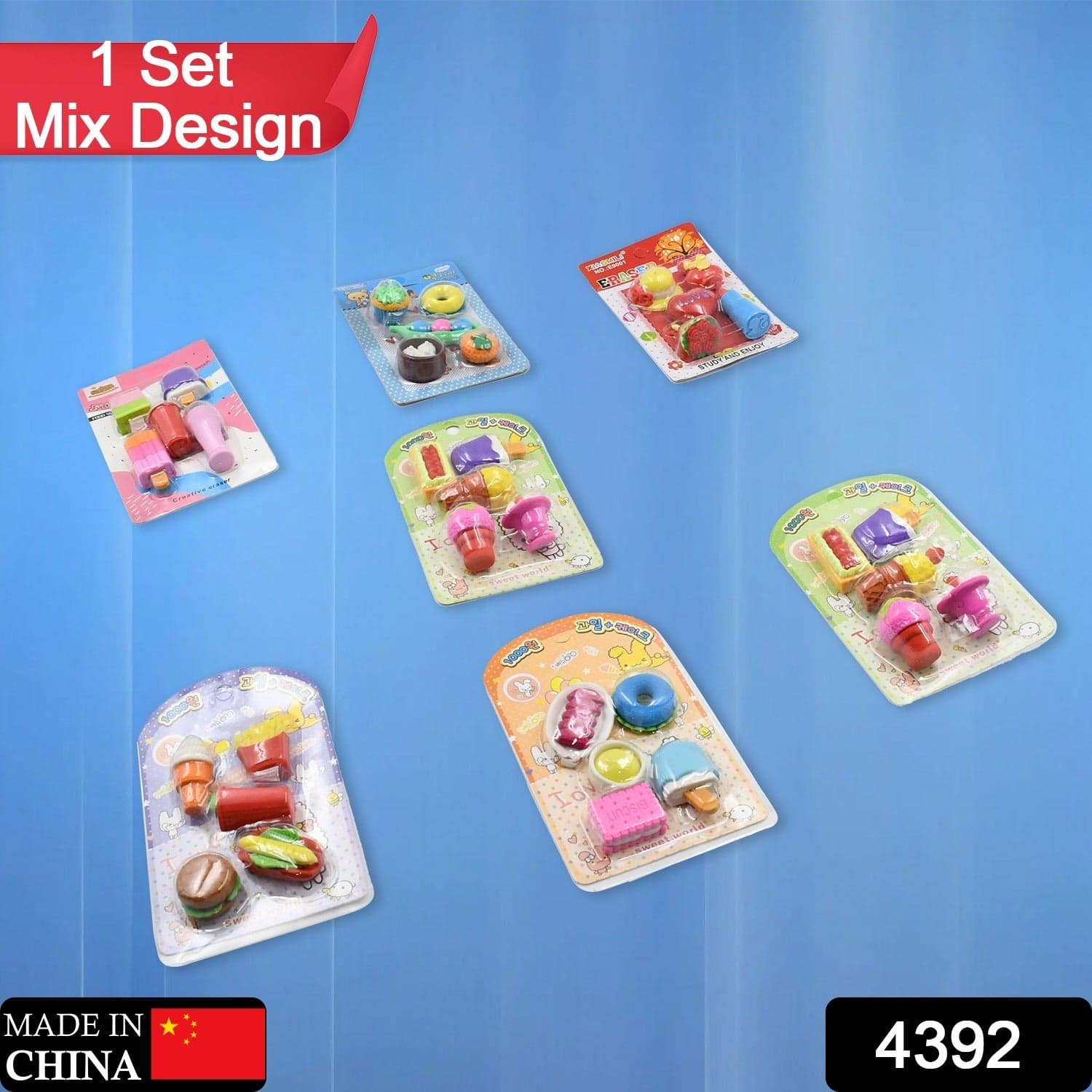 Mix Design Fancy Erasers Set Of Colorful & Stylish Erasers For Kids thumbnail 2