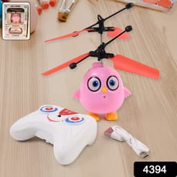 Flying Bird Rc Toy 1