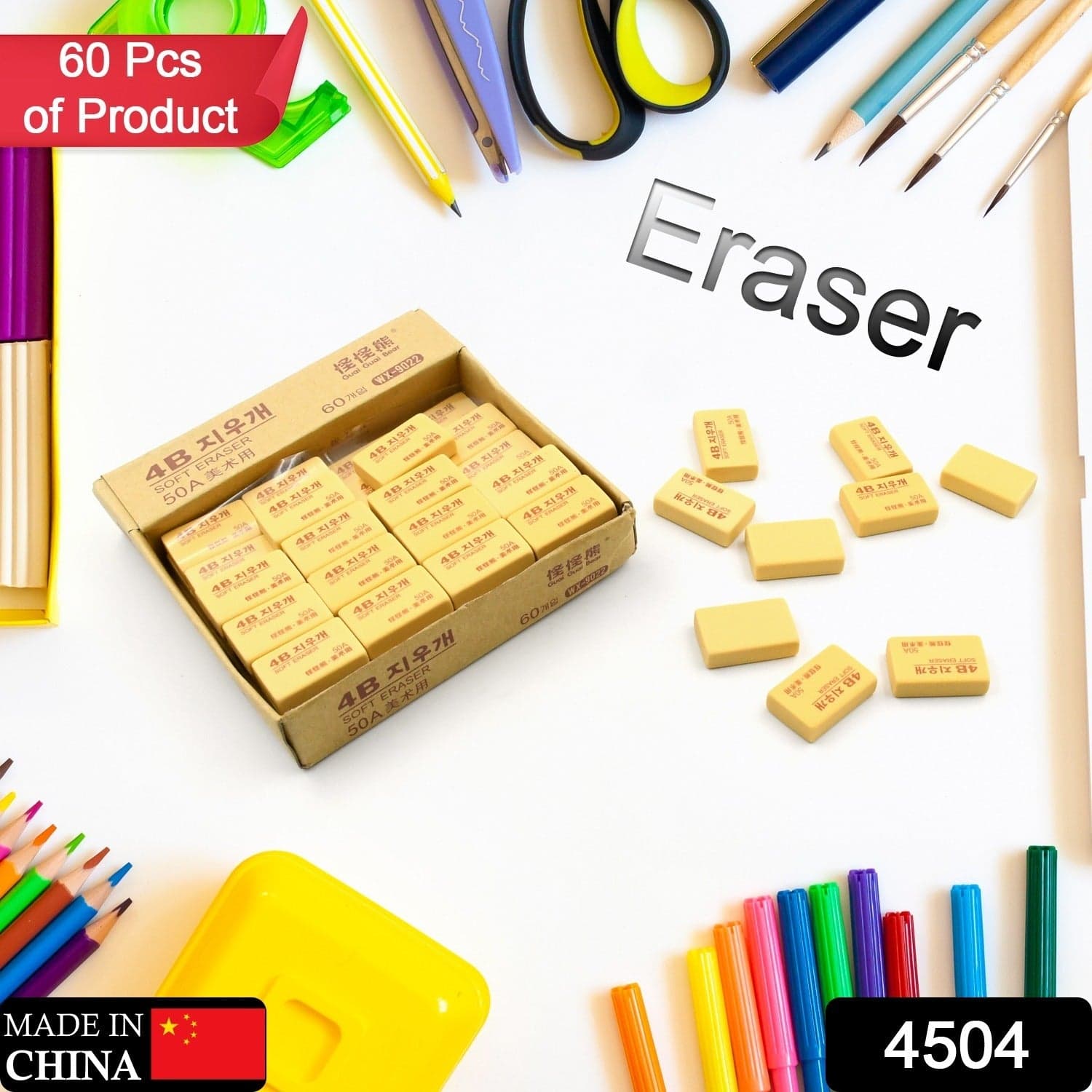 Pencil Eraser Professional 4B Drawing Eraser Art Soft Eraser for School Office (60 Pc Pack) thumbnail 2