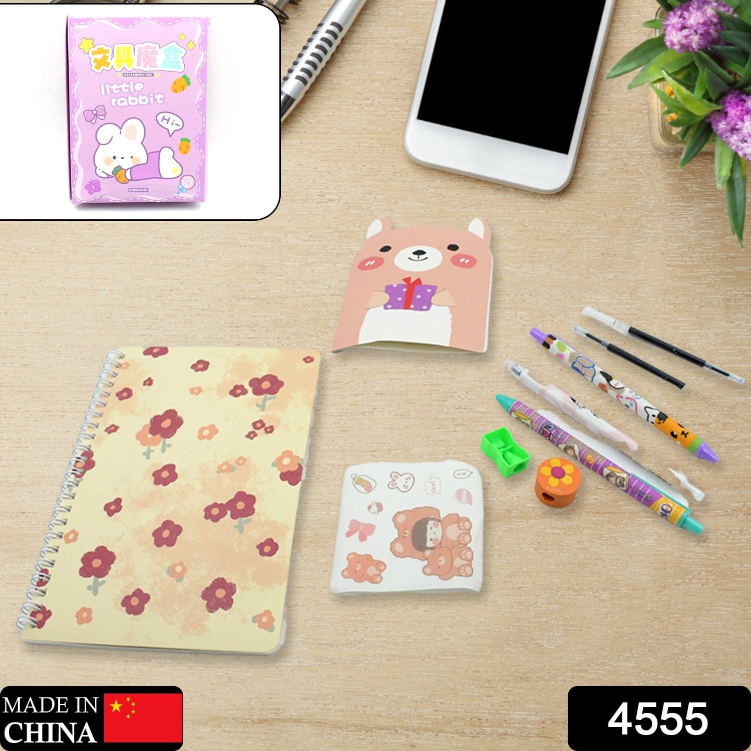 Cartoon Stationery Box Cartoon Design School Box Book  ID-4555 thumbnail 2
