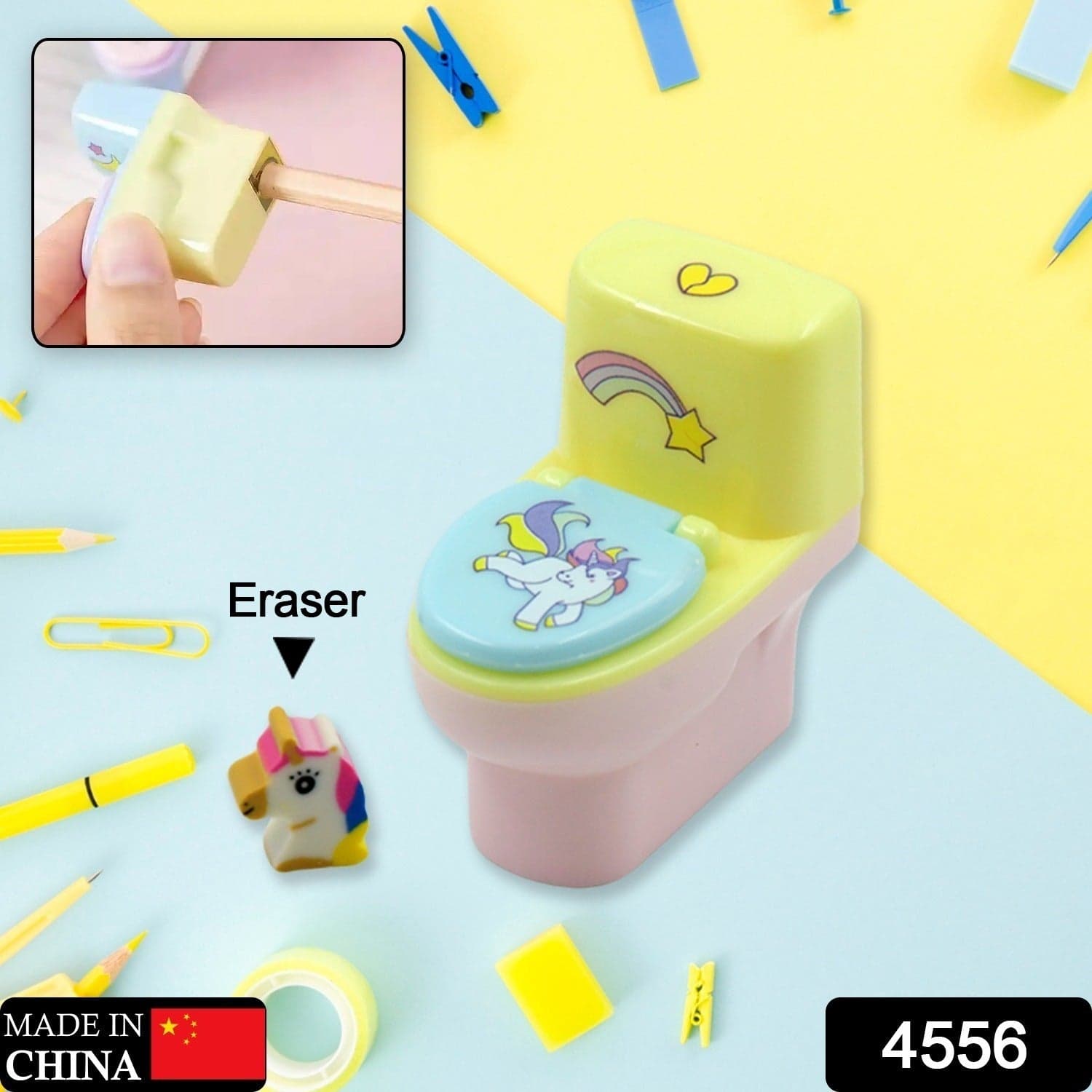 Fun & Functional! Toilet Sharpener with Eraser (2 Pc Set) thumbnail 2