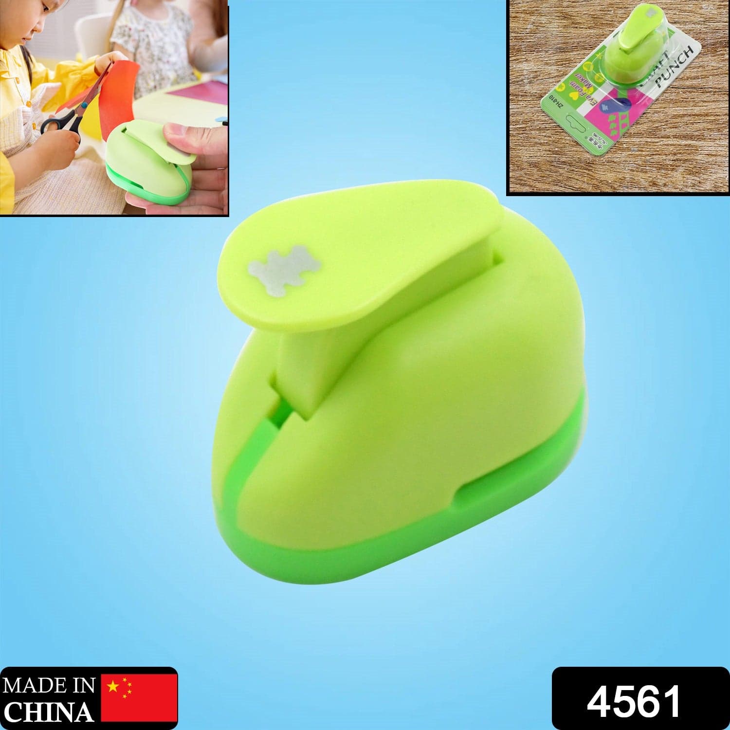 Decorative Kids Paper Craft Punches thumbnail 2
