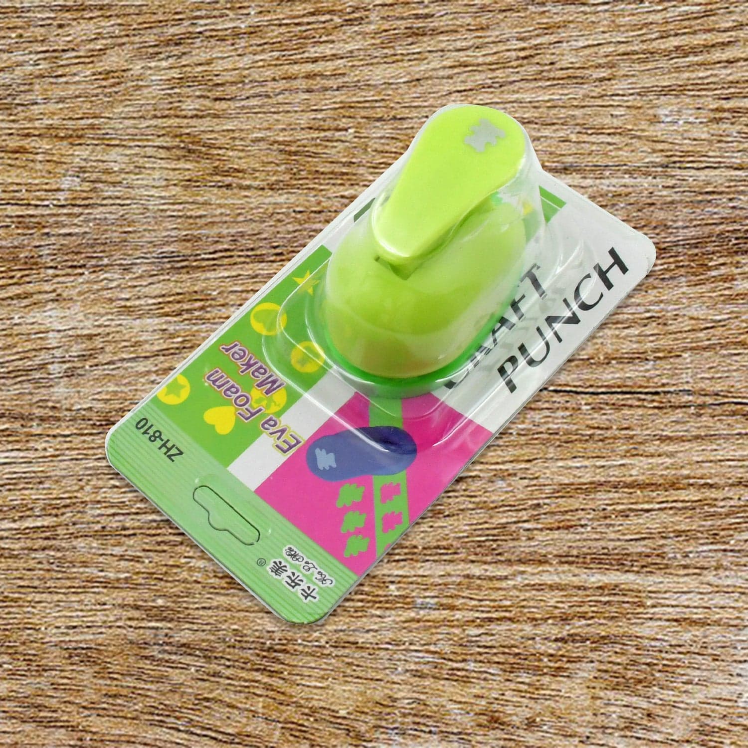 Decorative Kids Paper Craft Punches thumbnail 5