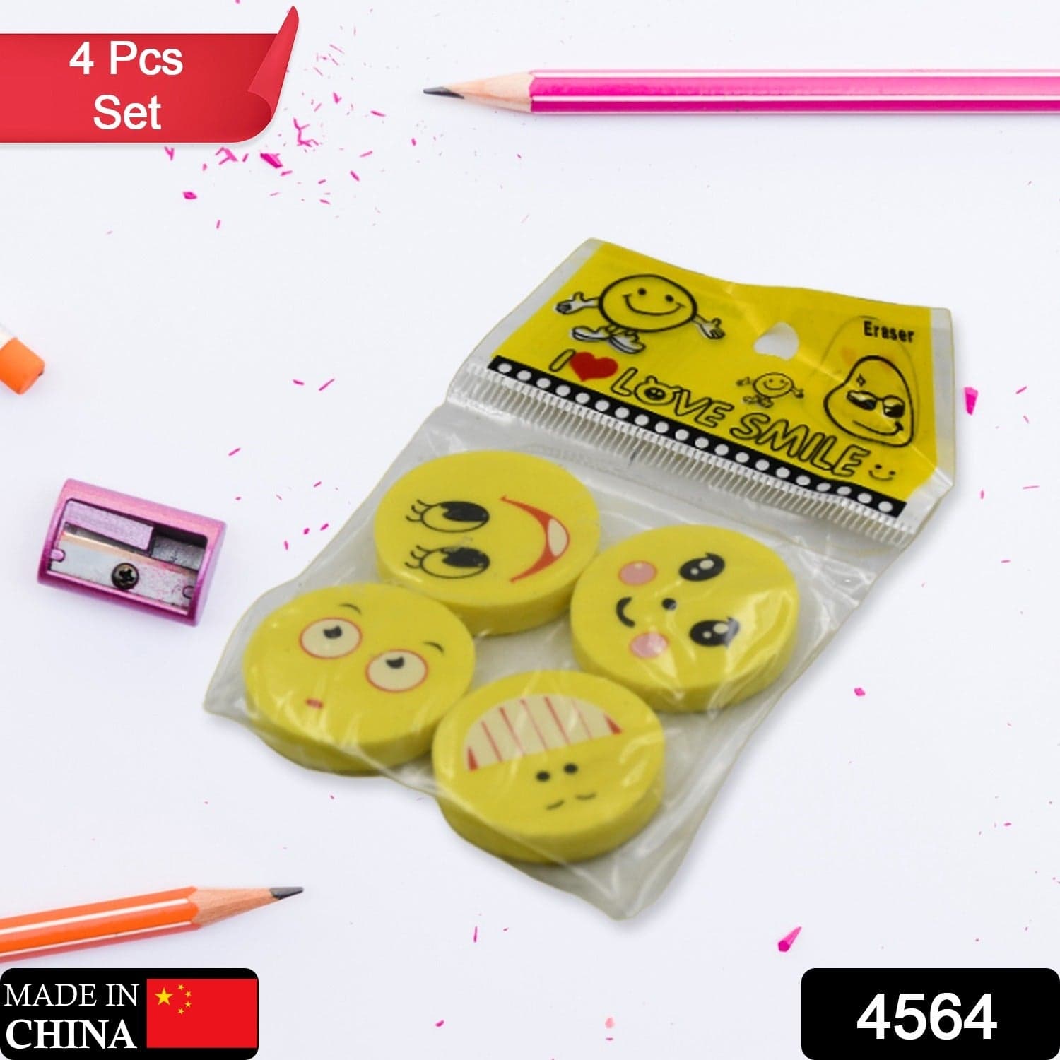 Cute Smile Emoji Eraser Set of Perfect for Kids (4pc Set) thumbnail 2
