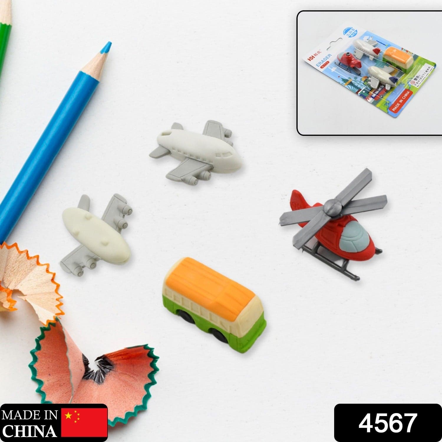 Vehicle Pattern Eraser School Stationery Use Eraser (4 Pc Set) thumbnail 2