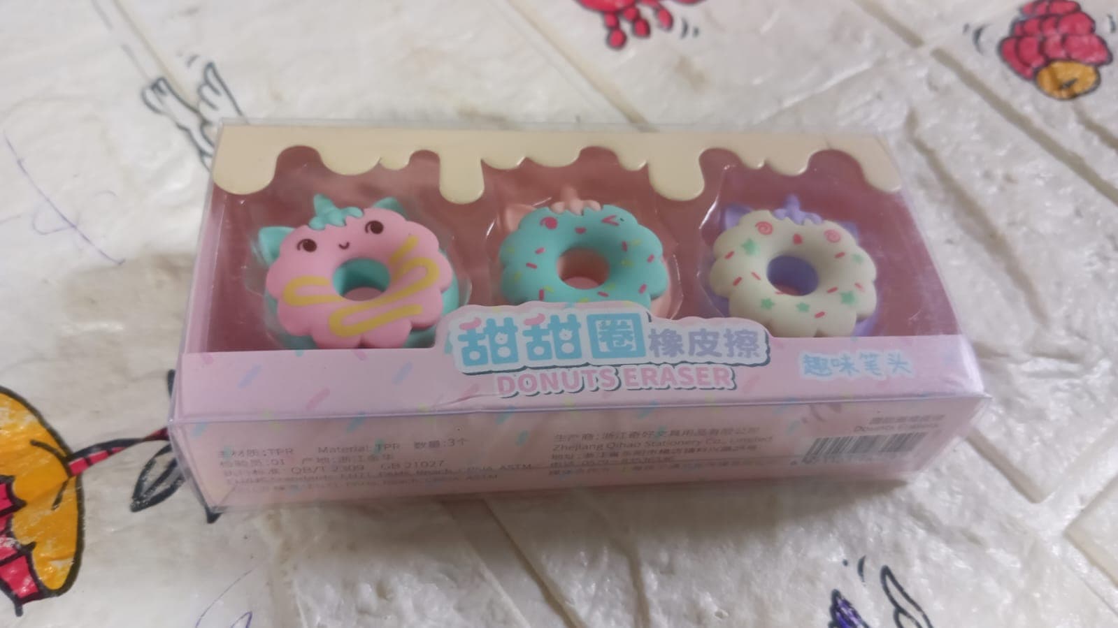 Tree Small Sized Cartoon Themed Non-Toxic Donut Erasers thumbnail 6